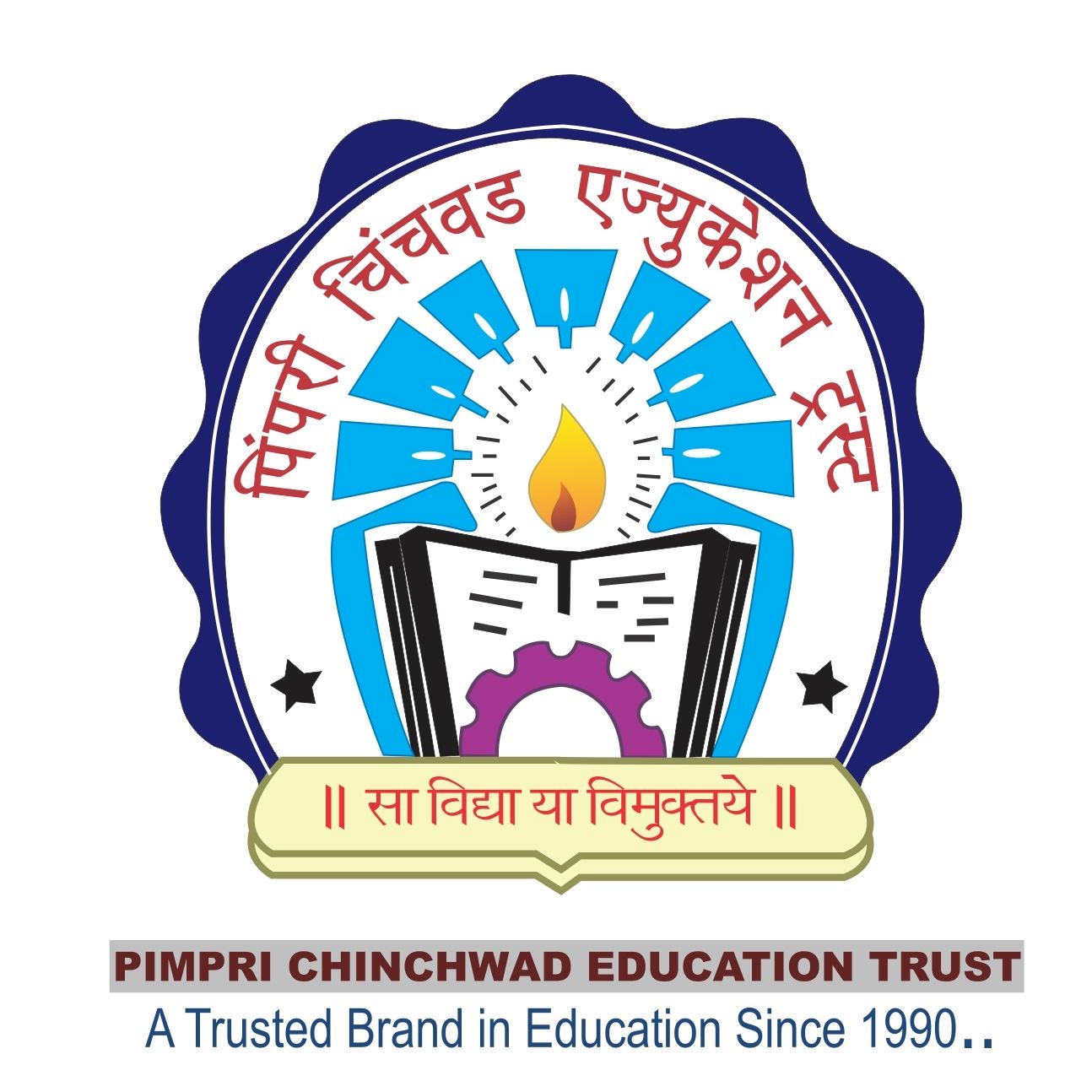 PCET TRSUT LOGO
